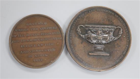 British commemorative medals, (2)